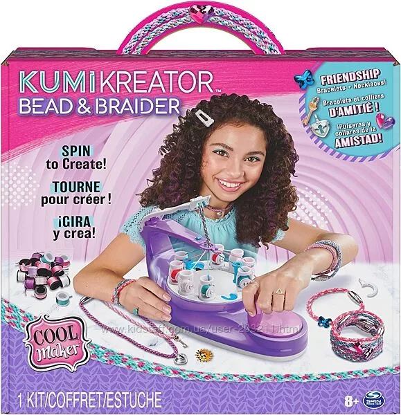 Набір для плетіння браслетів та намиста Cool Maker KumiKreator Bead