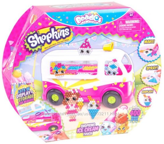 Большой набор Волшебные бусины Шопкинс Beados Shopkins Ice Cream Truck