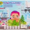 Большой набор Крайола Химия Цвета Арктика Crayola Artic Color Chemistry Set