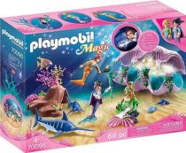 Playmobil 70095 Magical Mermaids Pearl Shell Nightlight ракушка-ночник