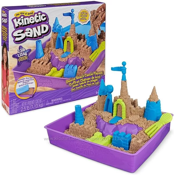 Набір Замок кінетичний пісок Kinetic Sand, Deluxe Beach Castle Playset