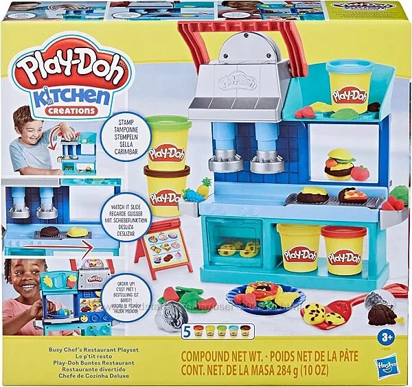 Набір для творчості Play-Doh Kitchen Creations Ресторан шеф-кухаря