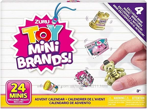 Адвент календар Mini Brands Toys Limited Edition Advent Calendar by ZURU